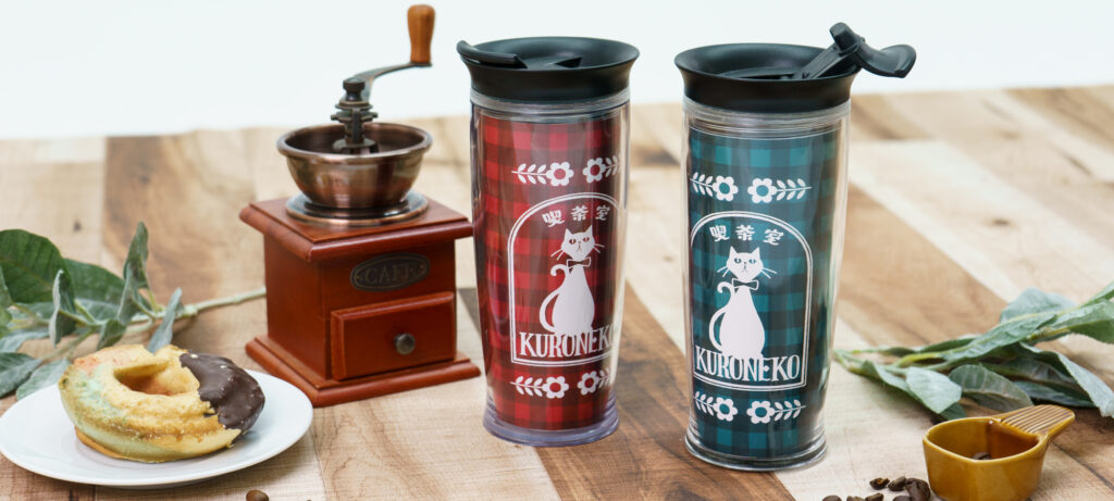 シェイプタンブラー