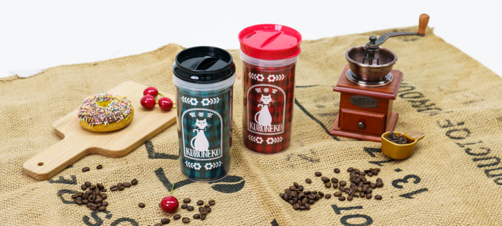 22オンススライドタンブラー